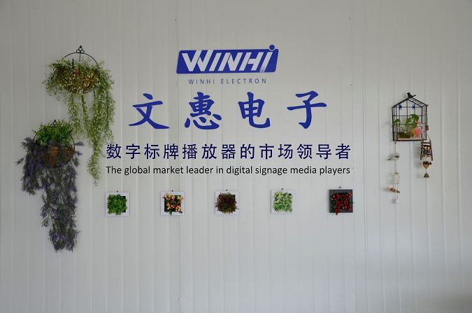 Ningbo  Winhi  Electronic  Co.,  Ltd